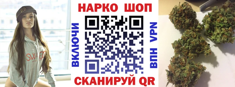 Где купить Новая Ладога Конопля  Меф 