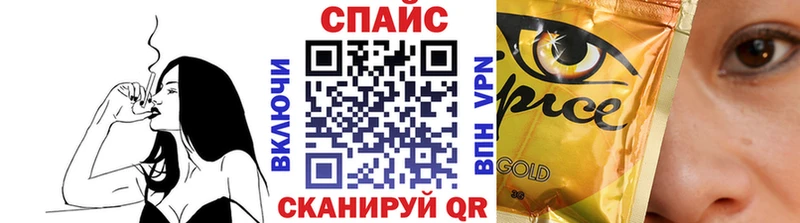 Бутират вода Новая Ладога
