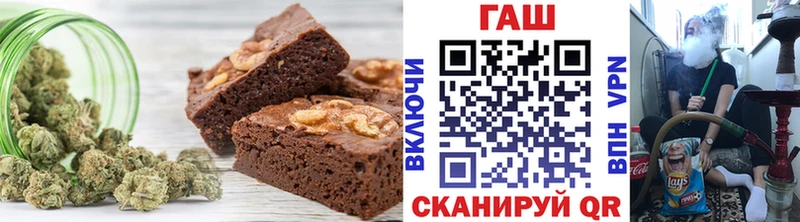 Canna-Cookies марихуана  где купить   Новая Ладога 