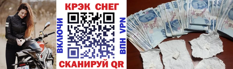 что такое наркотик  Новая Ладога  Кокаин Боливия 