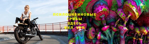 амфетамин Алзамай