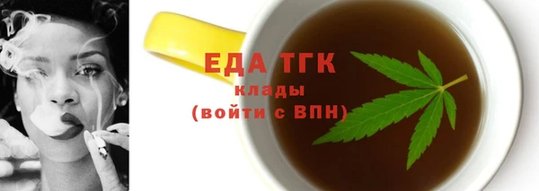 ешки Пестово