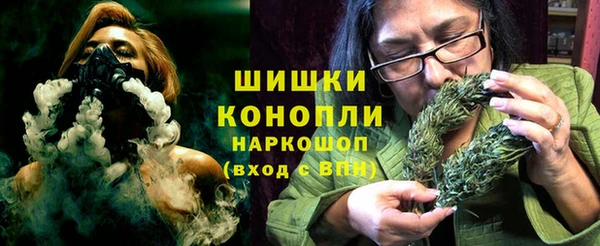 амфетамин Алзамай