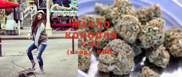 амфетамин Алзамай