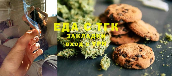 кокаин VHQ Алексеевка