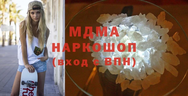 амфетамин Алзамай